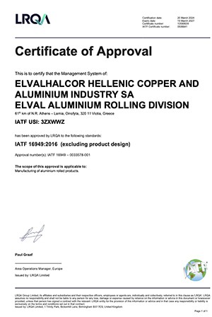 IATF-16949-2016